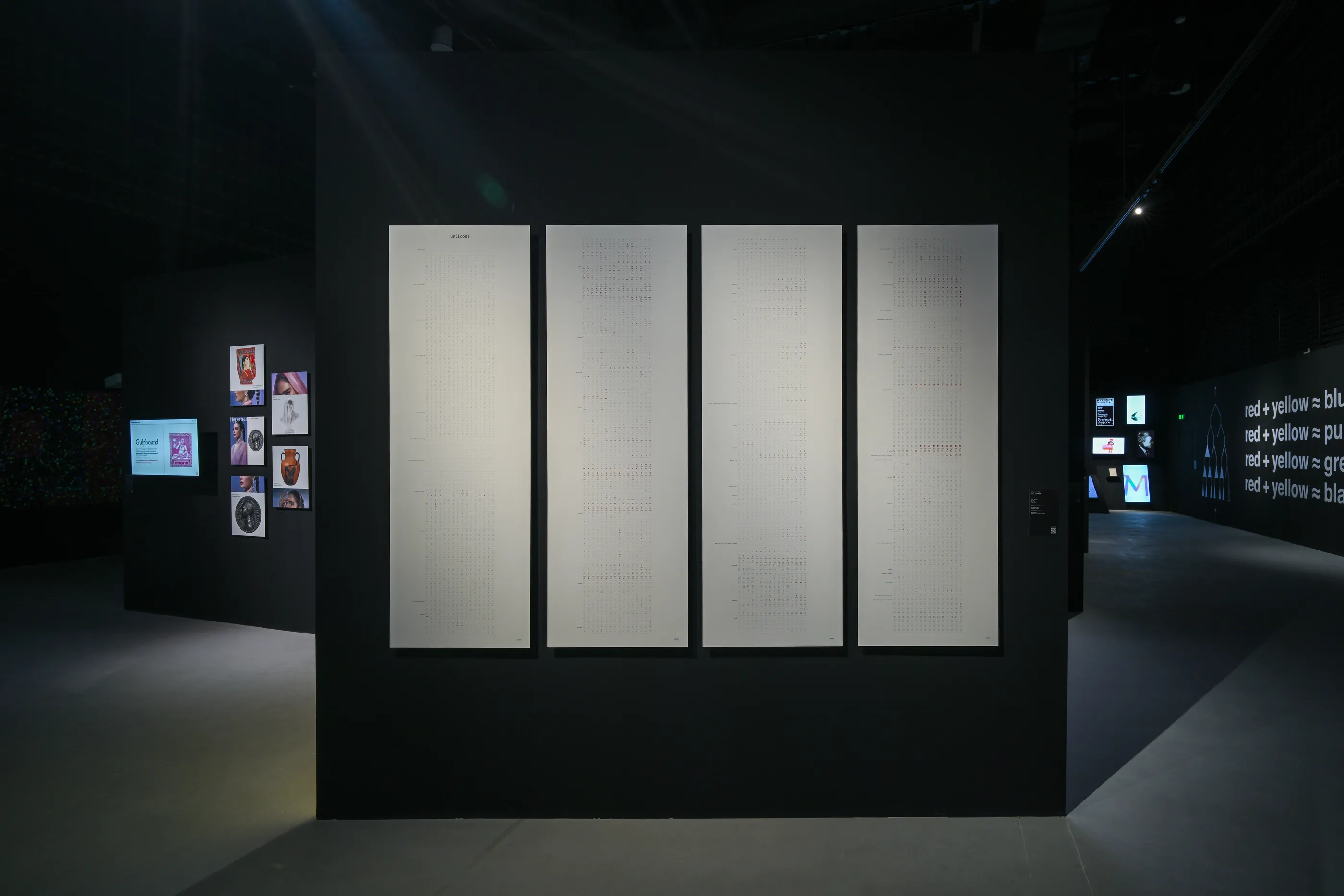The four scrolls installed at PROMPT in Shenzhen
